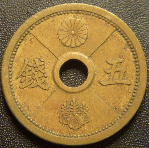 1938 5 Sen - Japan