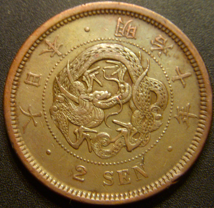1877 2 Sen - Japan