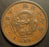 1884 1 Sen - Japan