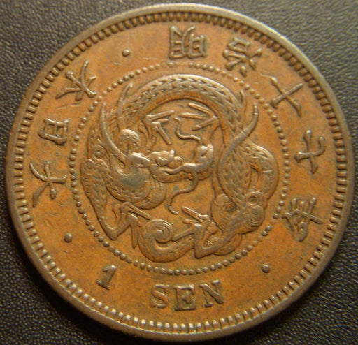 1884 1 Sen - Japan