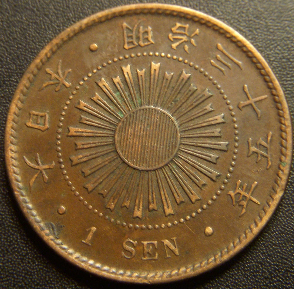 1902 1 Sen - Japan