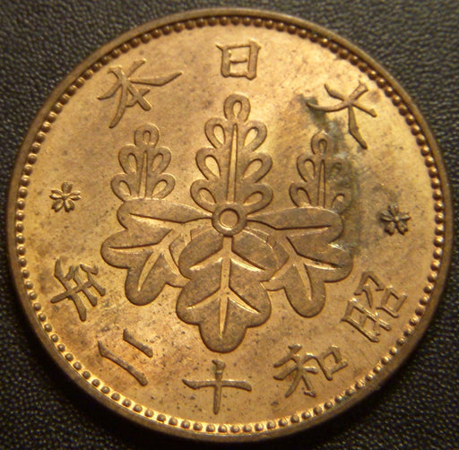 1937 1 Sen - Japan