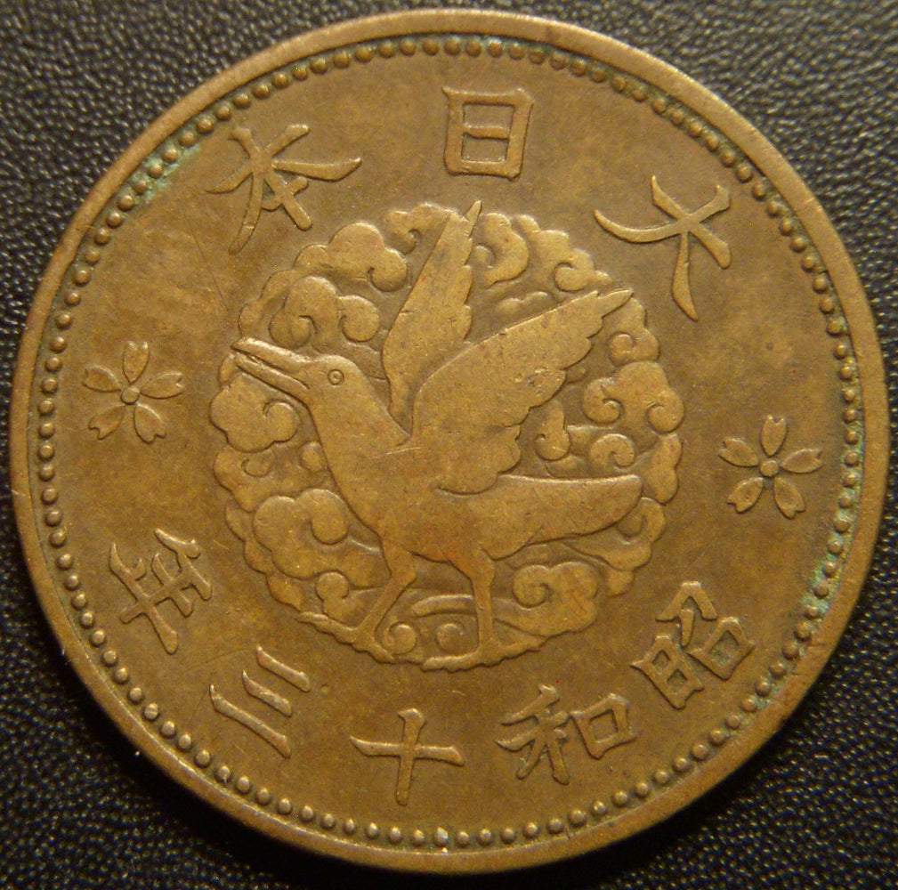 1938 1 Sen - Japan