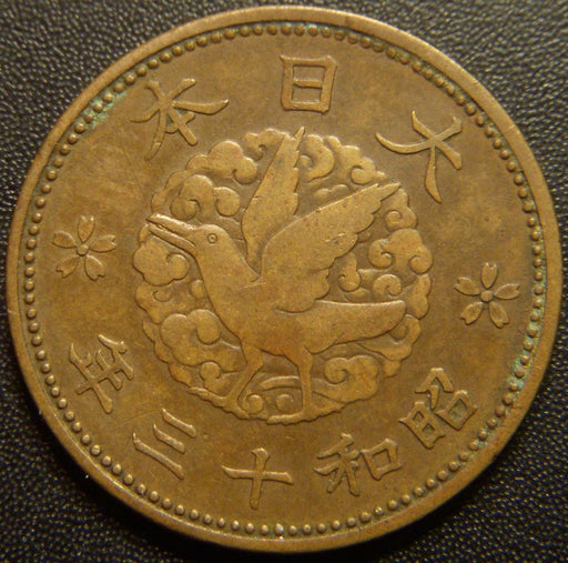 1938 1 Sen - Japan