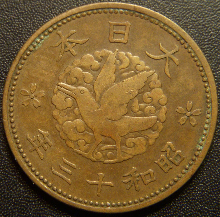 1938 1 Sen - Japan