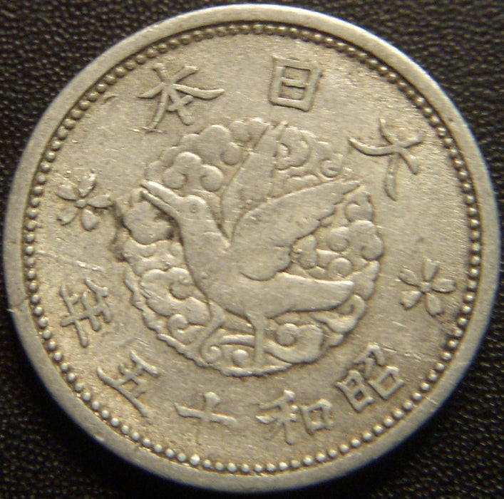 1940 1 Sen - Japan