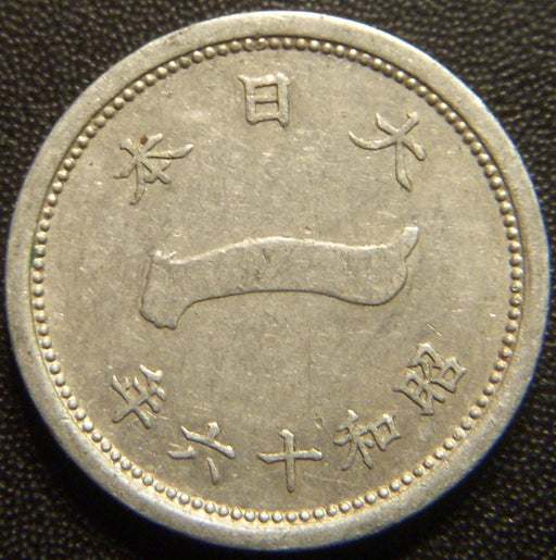 1941 1 Sen - Japan