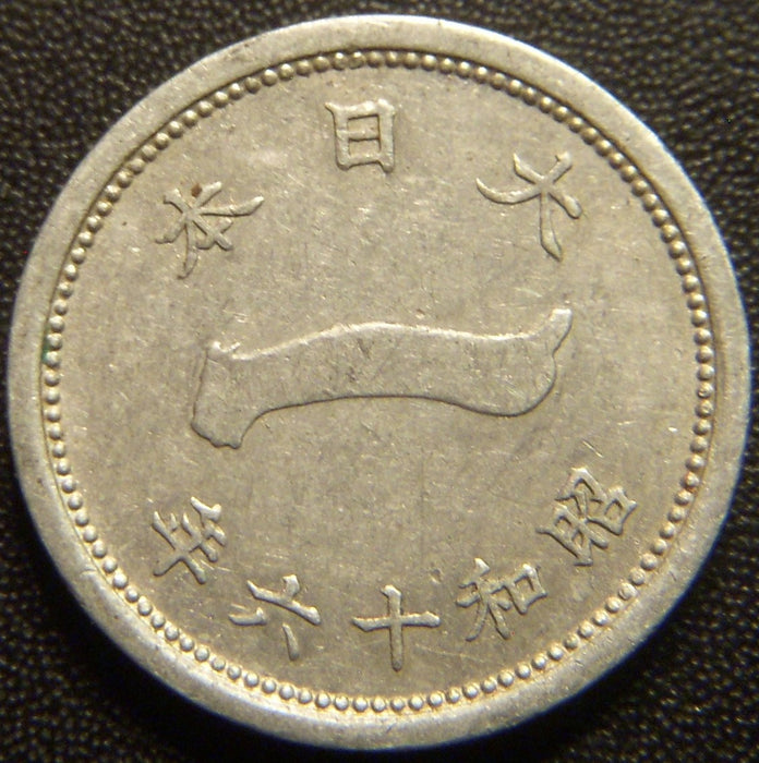 1941 1 Sen - Japan