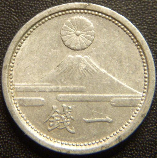 1941 1 Sen - Japan
