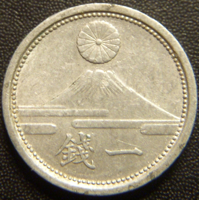 1941 1 Sen - Japan