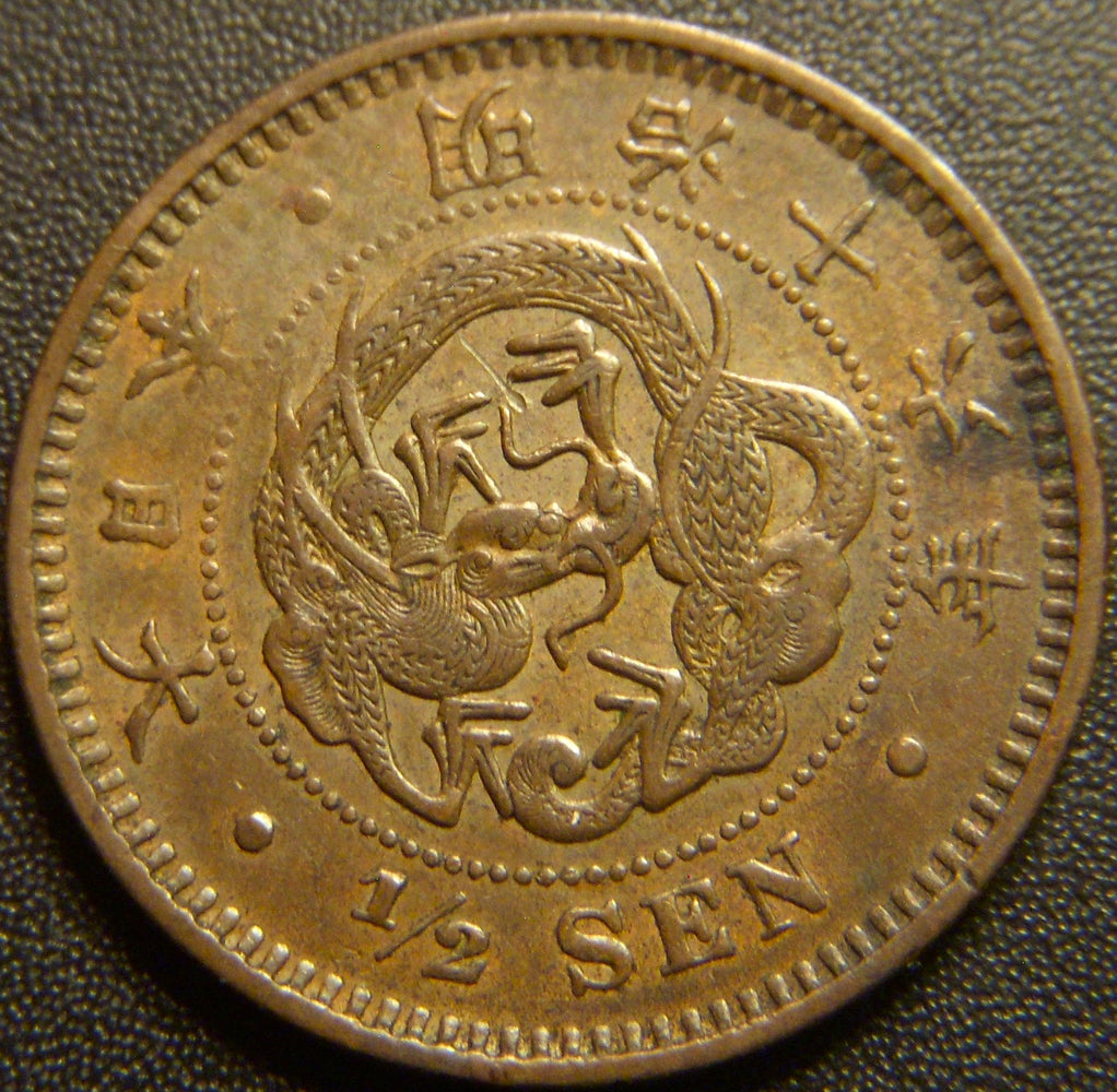 1883 1/2 Sen - Japan