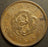 1883 1/2 Sen - Japan