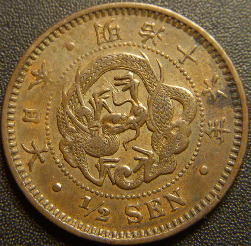 1883 1/2 Sen - Japan