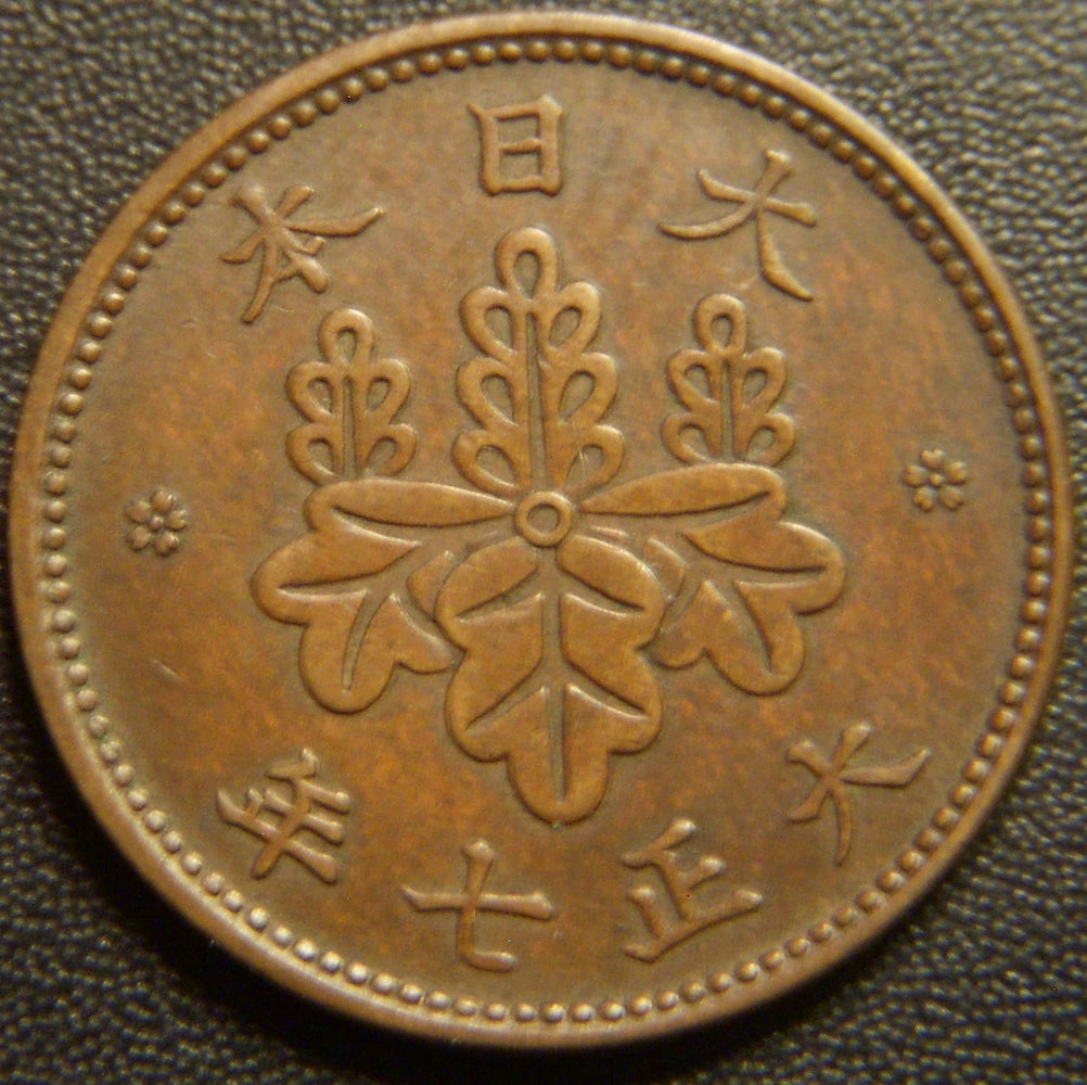 1916 5 Rin - Japan