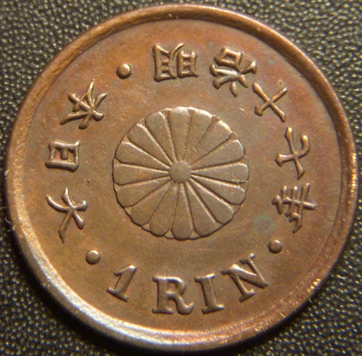 1884 1 Rin - Japan