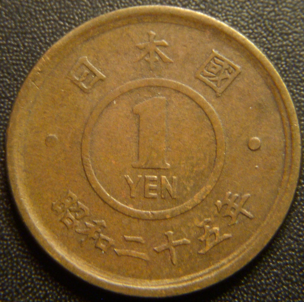 1950 1 Yen - Japan