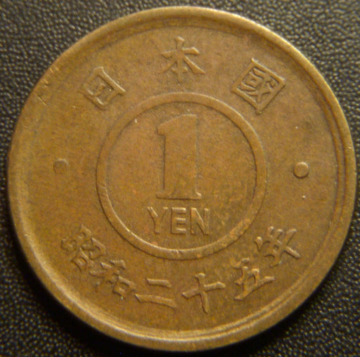 1950 1 Yen - Japan