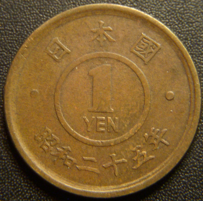 1950 1 Yen - Japan