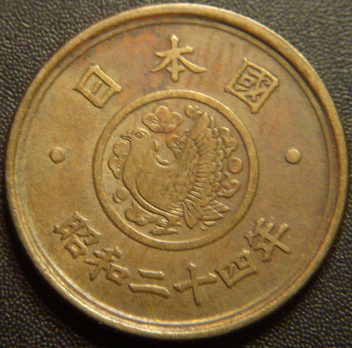 1949 5 Yen - Japan