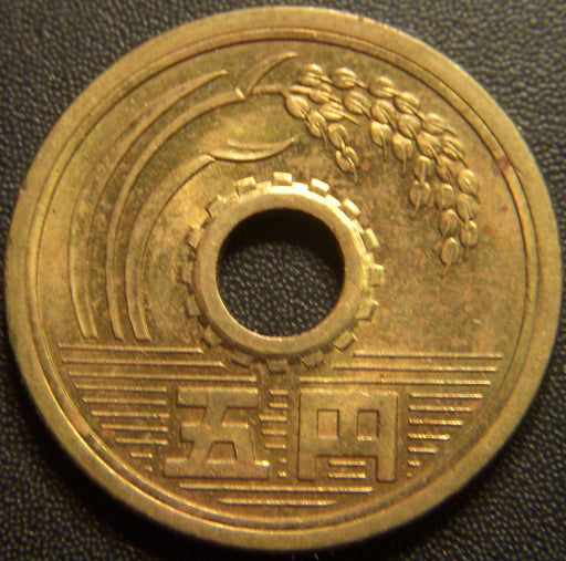 2002 5 Yen - Japan