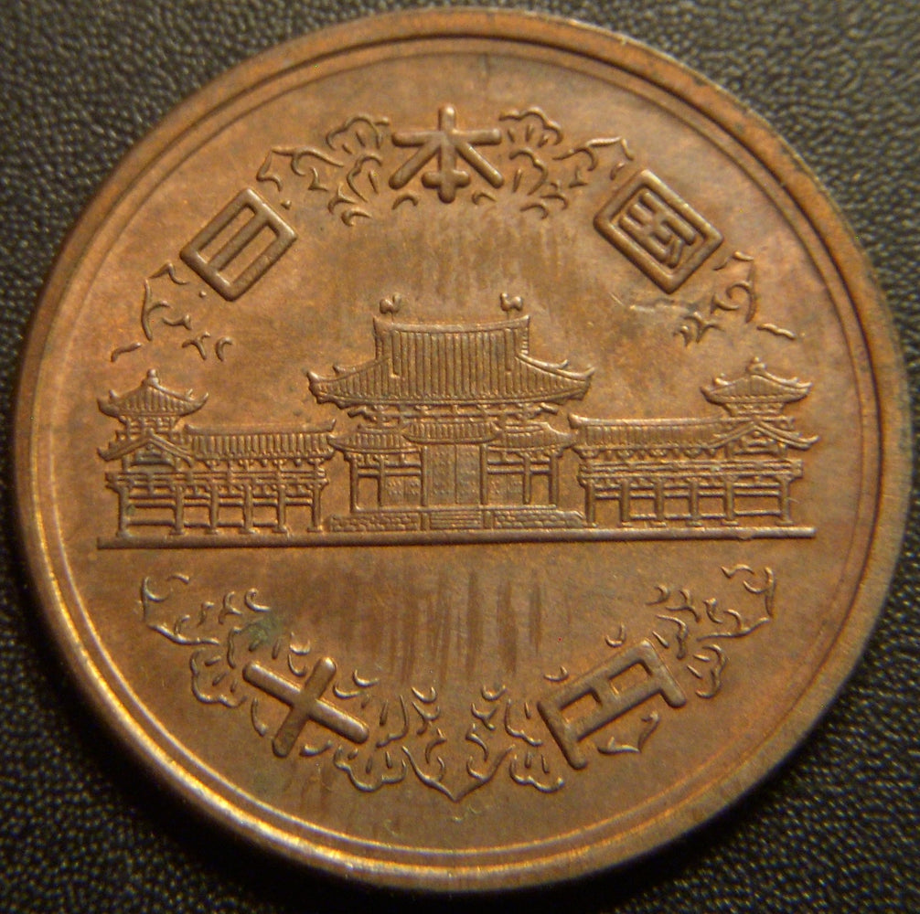 1990 10 Yen - Japan