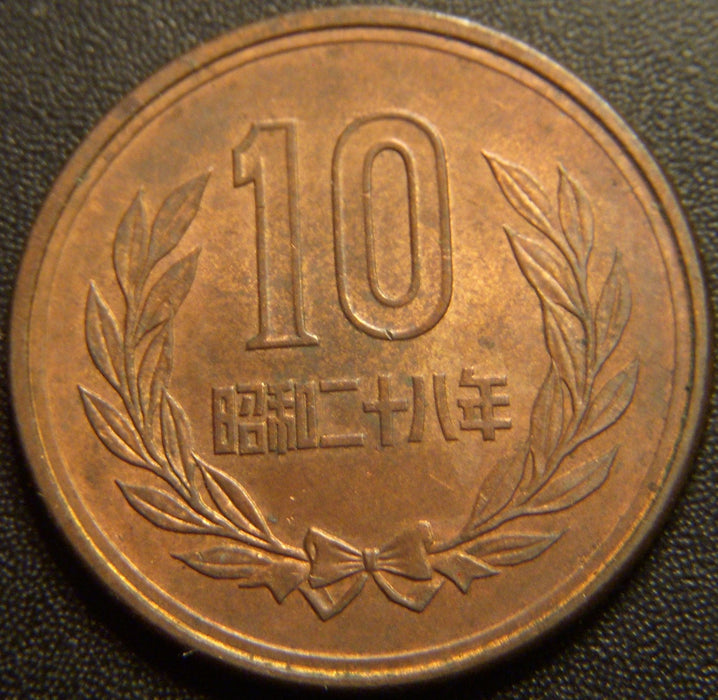 1990 10 Yen - Japan