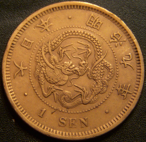 1876 1 Sen - Japan