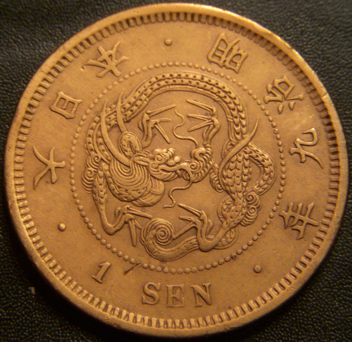 1876 1 Sen - Japan
