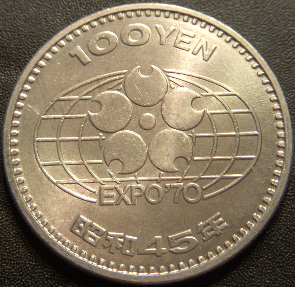1970 100 Yen - Japan