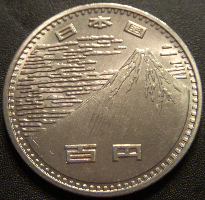 1970 100 Yen - Japan