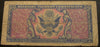 25 Cents Military Payment Certificate - Series 481