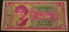5 Cents Military Payment Certificate - Series 541