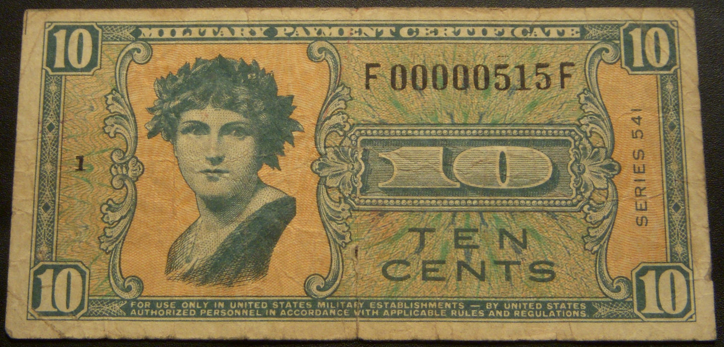 10 Cents Military Payment Certificate - Series 541