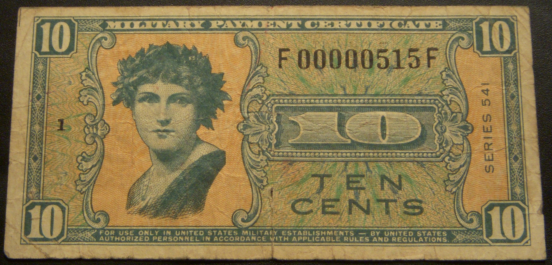 10 Cents Military Payment Certificate - Series 541