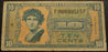 10 Cents Military Payment Certificate - Series 541