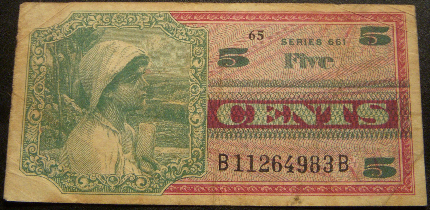 5 Cents Military Payment Certificate - Series 661
