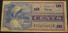 10 Cents Military Payment Certificate - Series 661