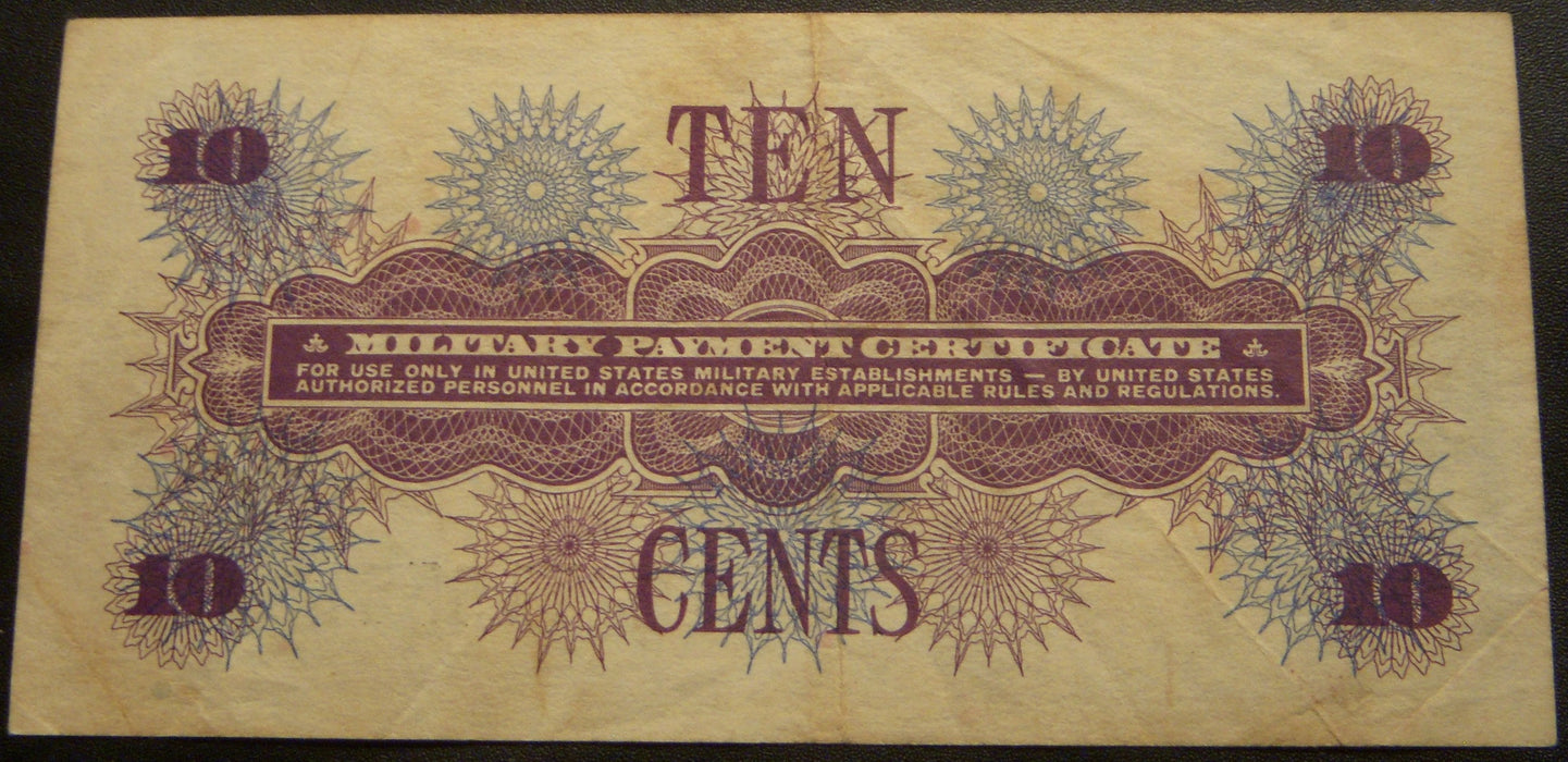 10 Cents Military Payment Certificate - Series 661