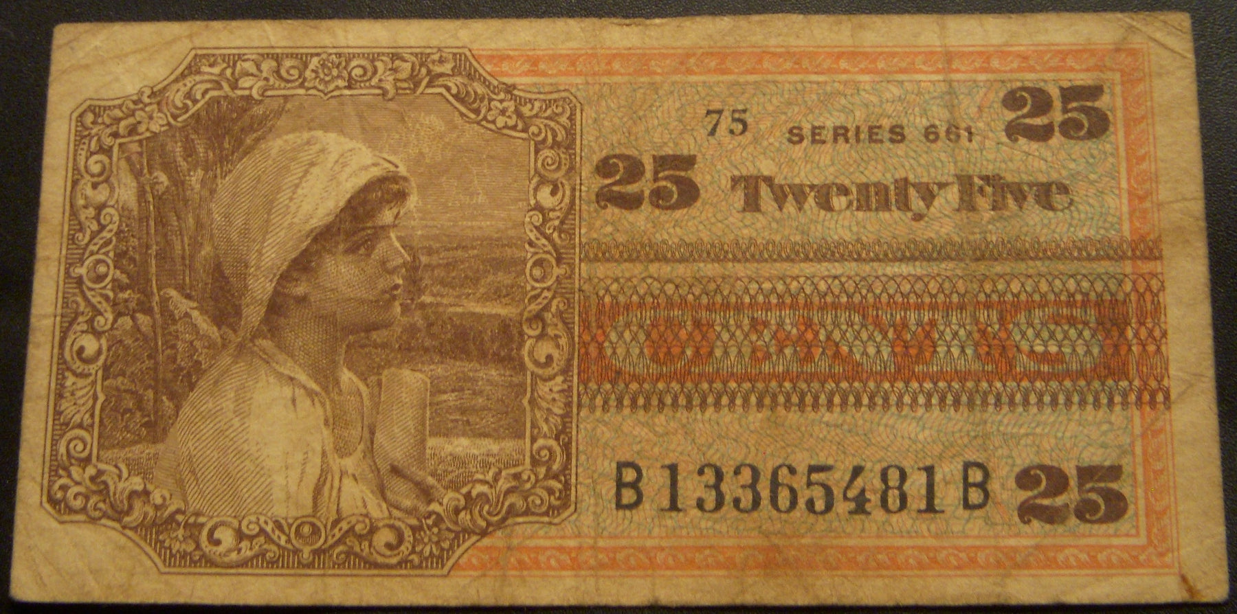 25 Cents Military Payment Certificate - Series 661