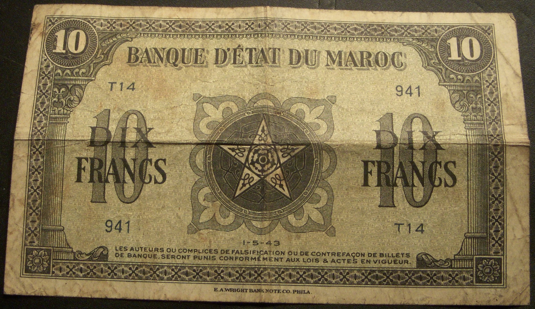1943 10 Francs Note - Morocco