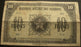 1943 10 Francs Note - Morocco