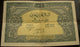 1943 50 Francs Note - Morocco