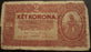 1920 2 Korona Note - Hungary