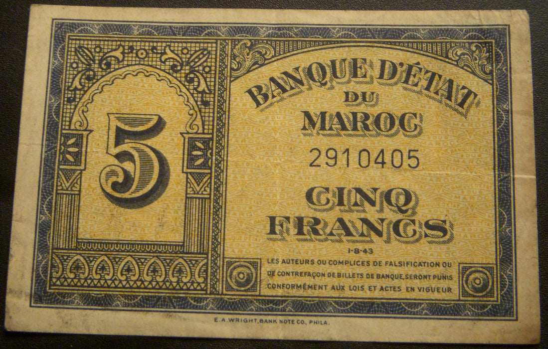 1943 5 Francs Note - Morocco