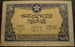 1943 5 Francs Note - Morocco