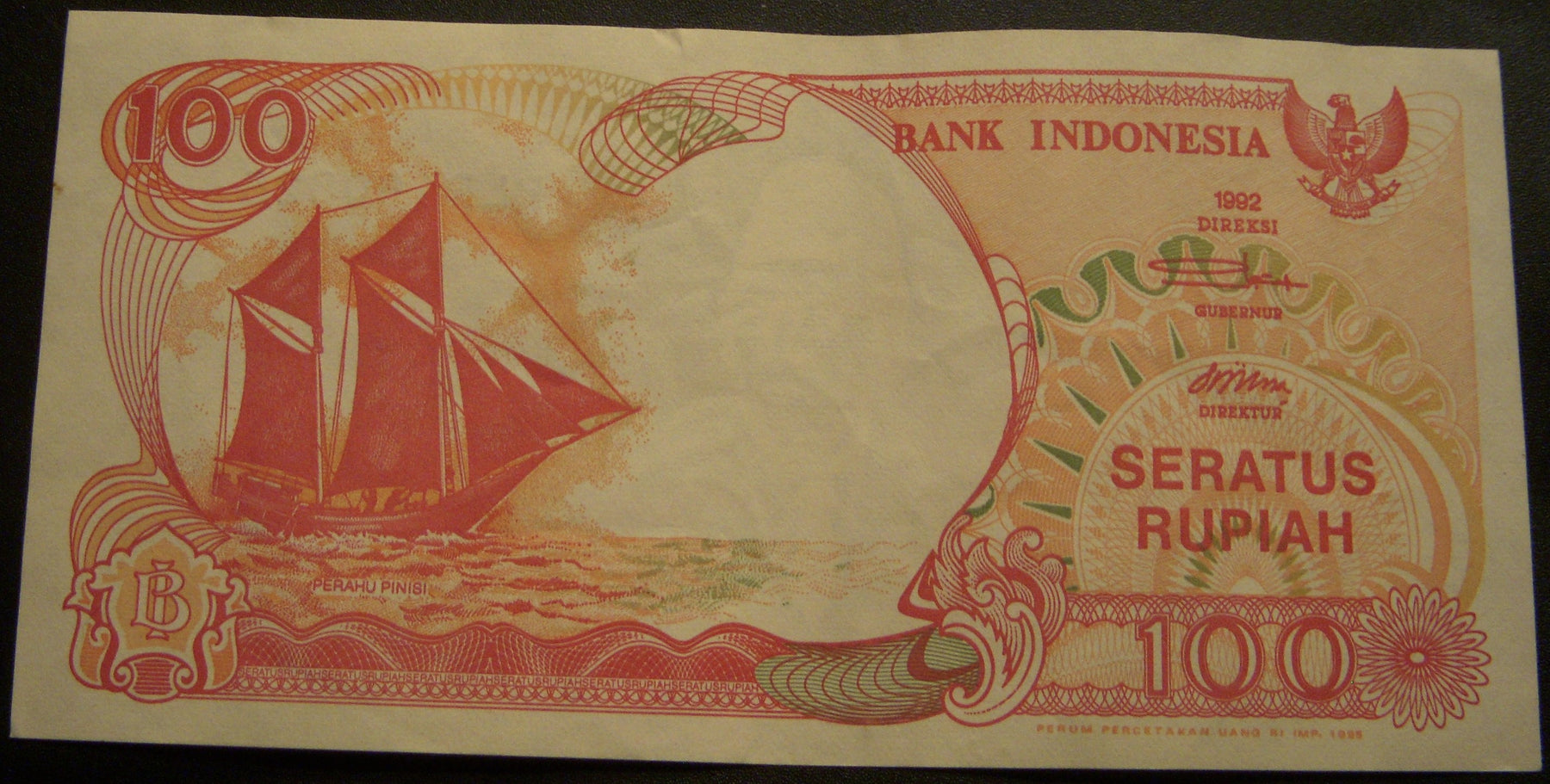 1995 100 Rupiah Note - Indonesia