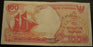 1995 100 Rupiah Note - Indonesia