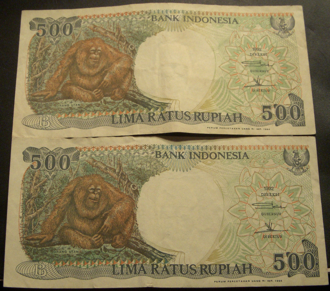 1994 500 Rupiah Note - Indonesia