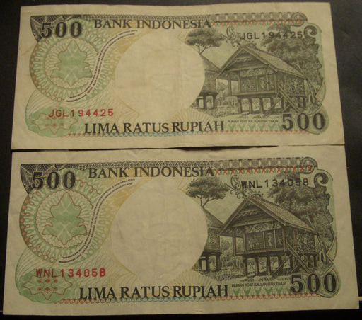 1994 500 Rupiah Note - Indonesia