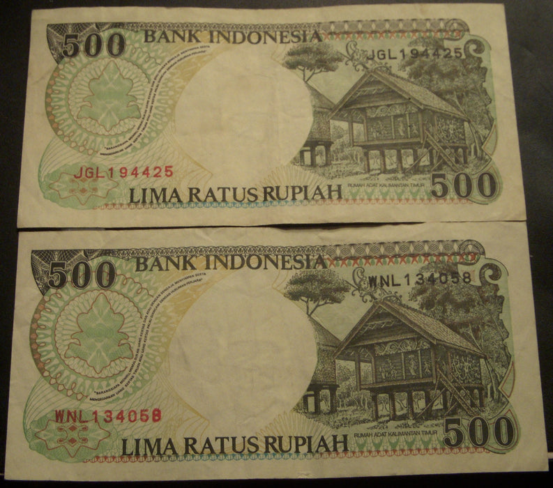 1994 500 Rupiah Note - Indonesia